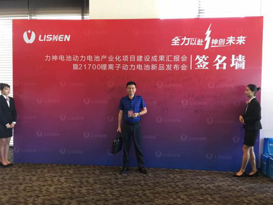 图片(piàn)10.png 千亿平台_千亿(中国)一站式服务平台